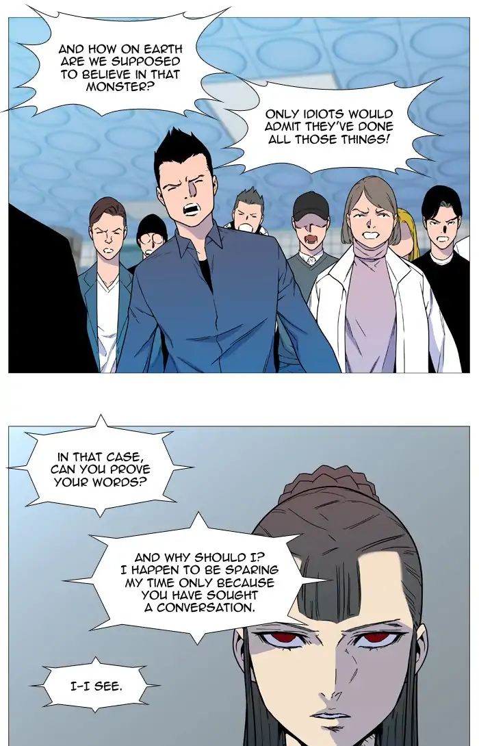 Read Noblesse - Manhwa Manga Online