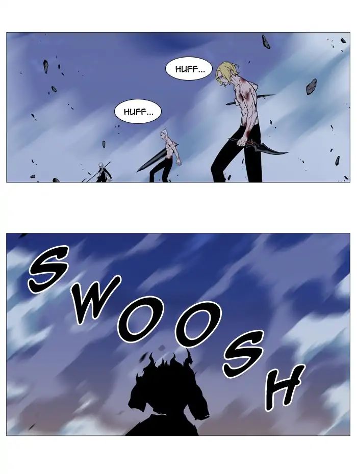 Read Noblesse - Manhwa Manga Online