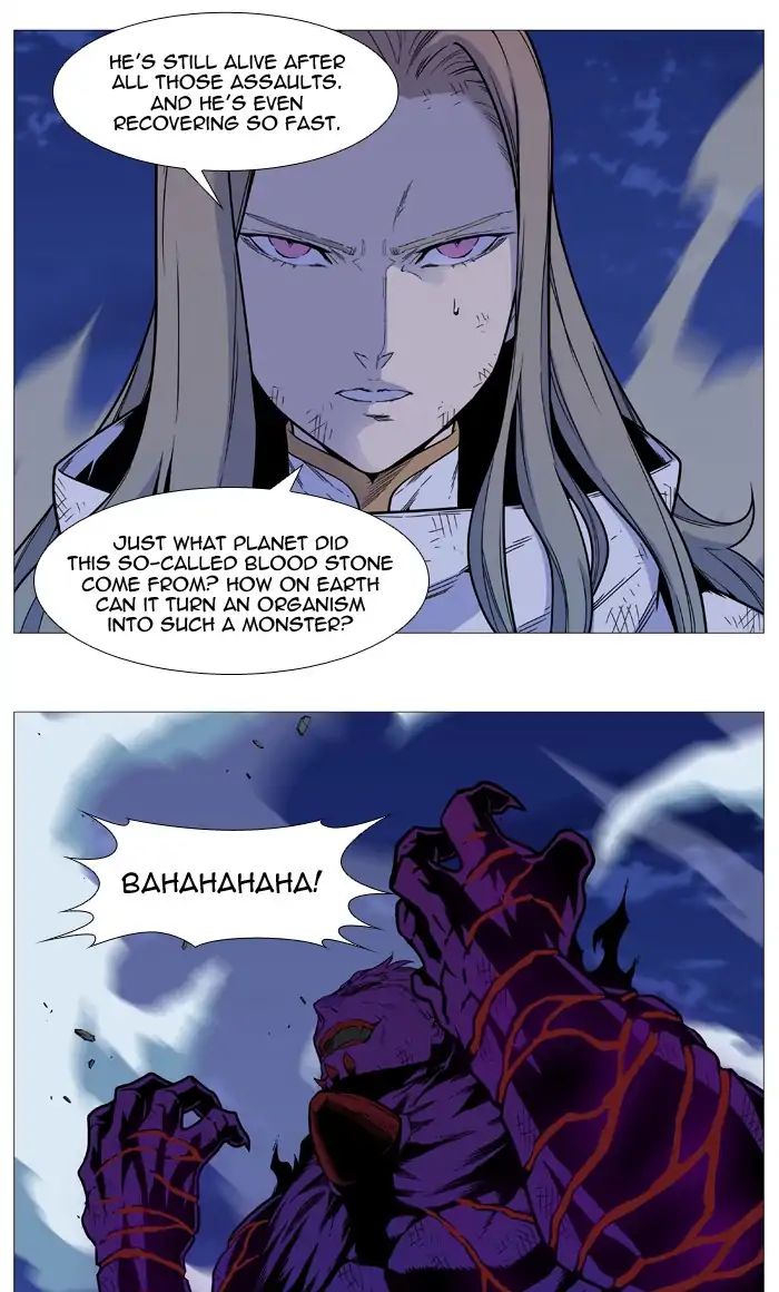 Read Noblesse - Manhwa Manga Online