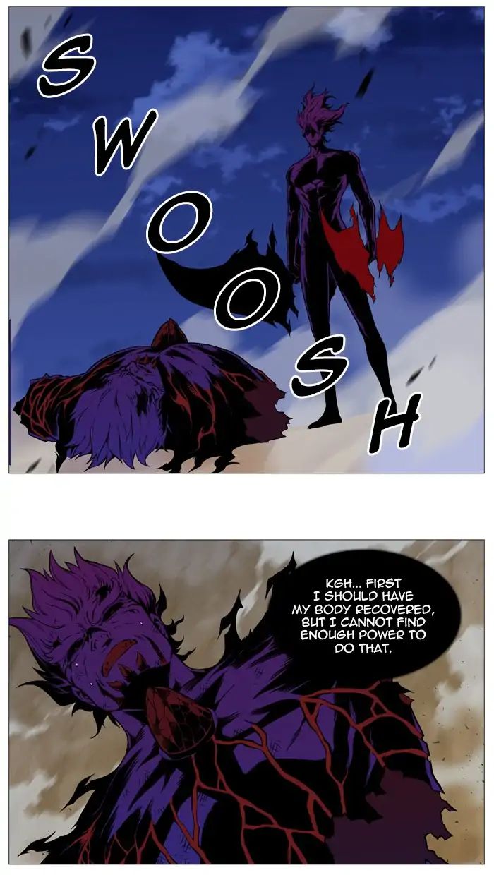 Read Noblesse - Manhwa Manga Online