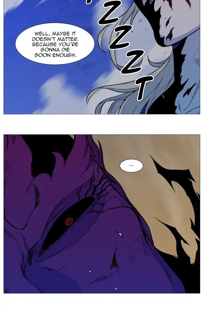Read Noblesse - Manhwa Manga Online