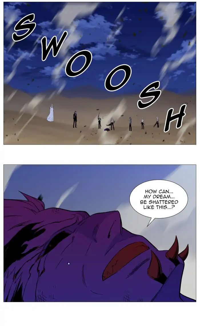 Read Noblesse - Manhwa Manga Online