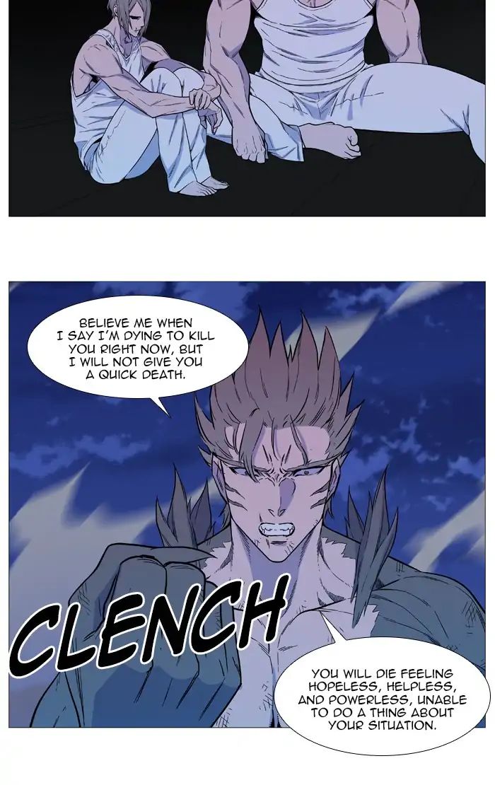 Read Noblesse - Manhwa Manga Online