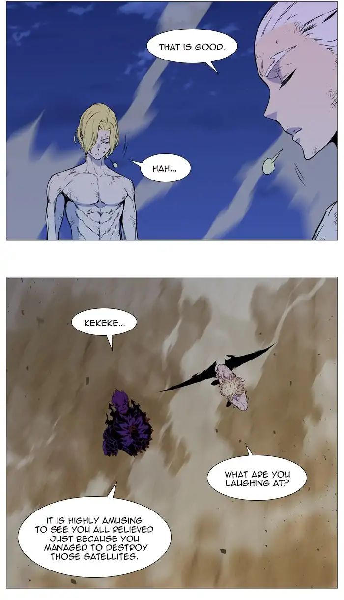 Read Noblesse - Manhwa Manga Online