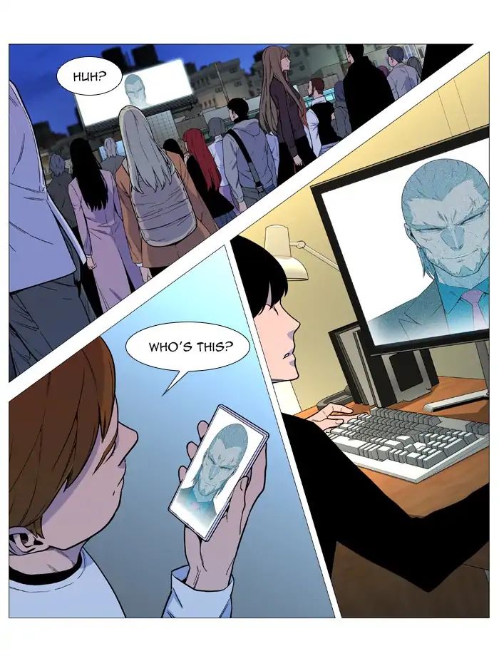 Read Noblesse - Manhwa Manga Online
