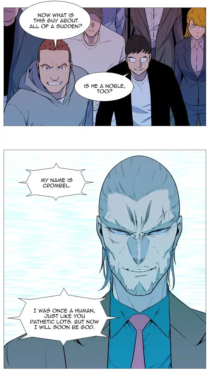 Read Noblesse - Manhwa Manga Online