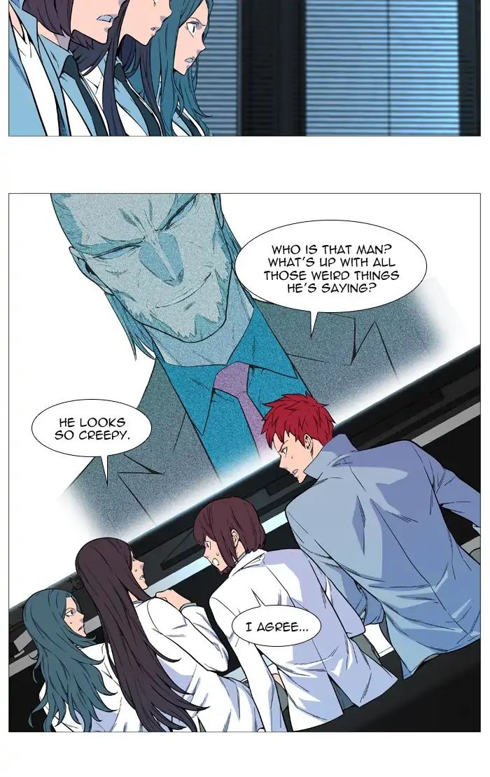 Read Noblesse - Manhwa Manga Online
