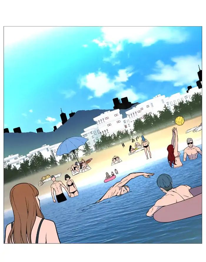 Read Noblesse - Manhwa Manga Online