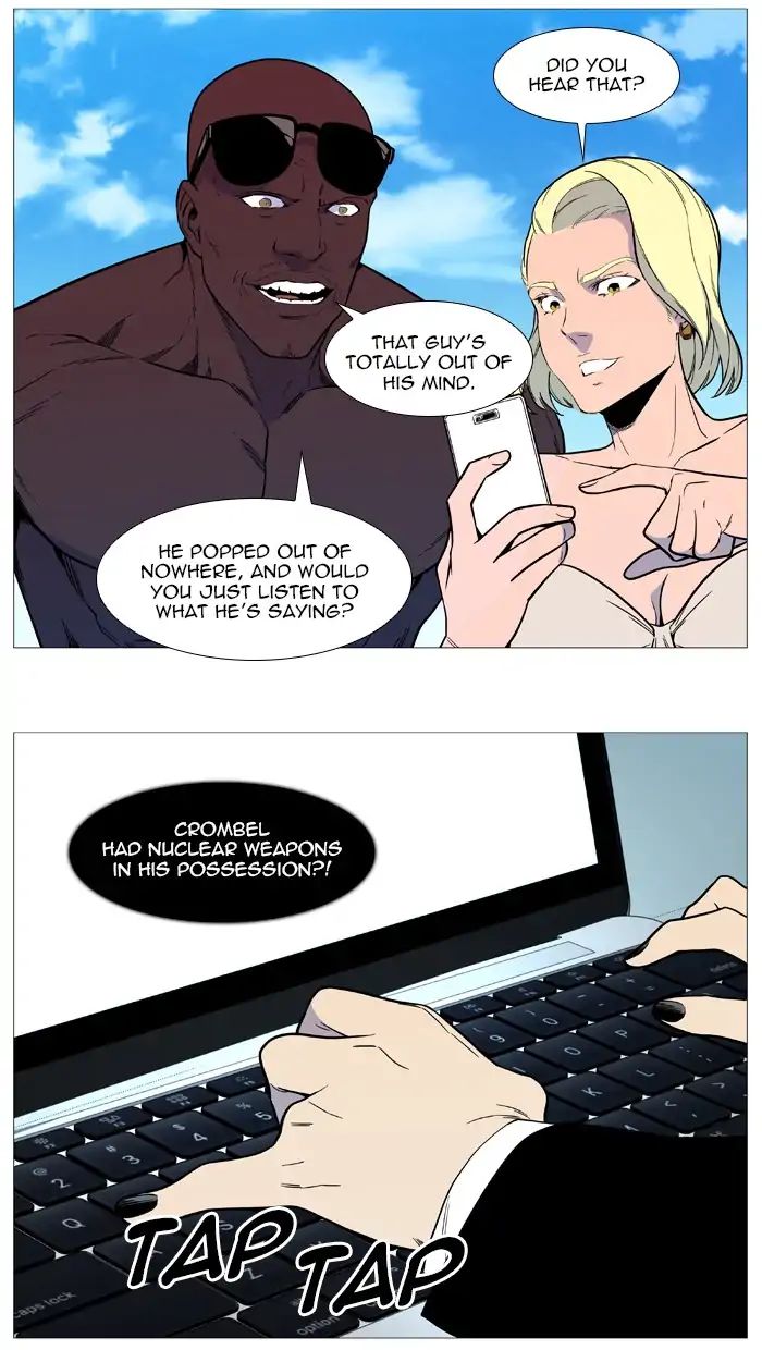 Read Noblesse - Manhwa Manga Online