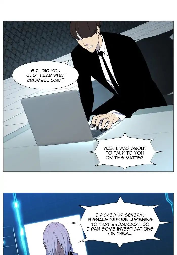Read Noblesse - Manhwa Manga Online