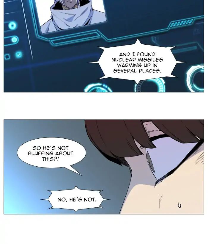 Read Noblesse - Manhwa Manga Online