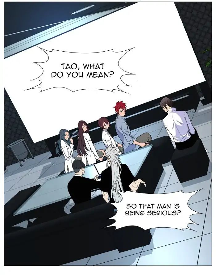 Read Noblesse - Manhwa Manga Online