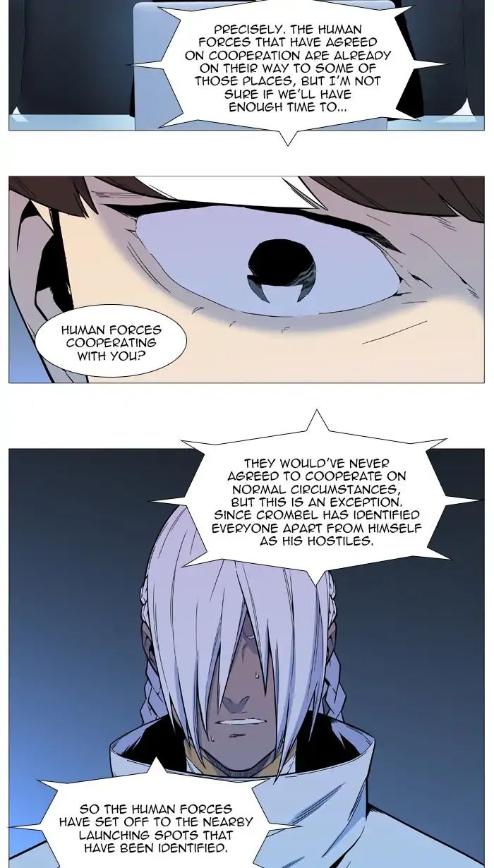 Read Noblesse - Manhwa Manga Online