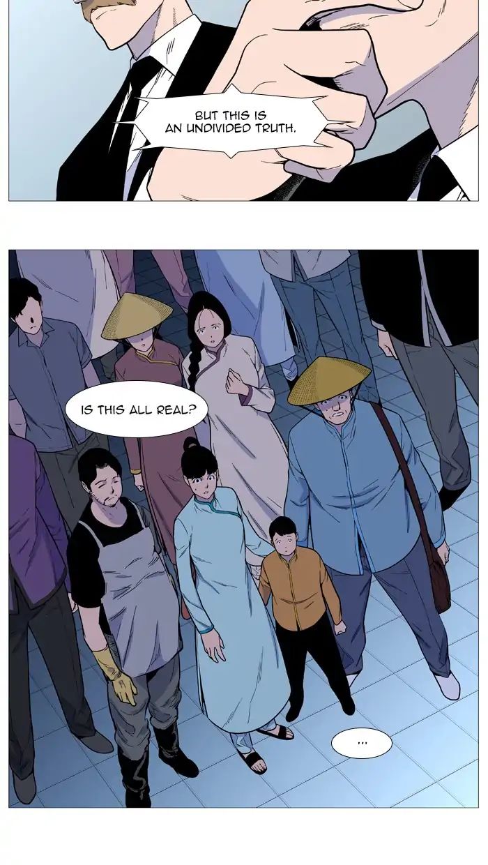 Read Noblesse - Manhwa Manga Online