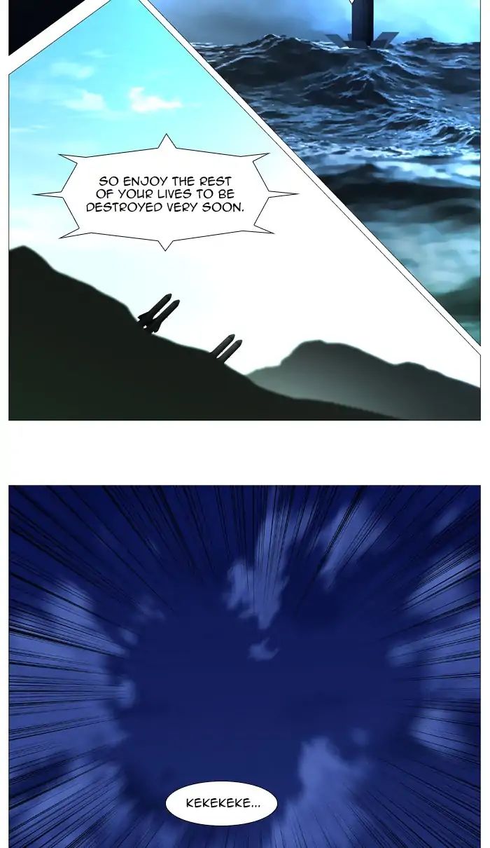 Read Noblesse - Manhwa Manga Online