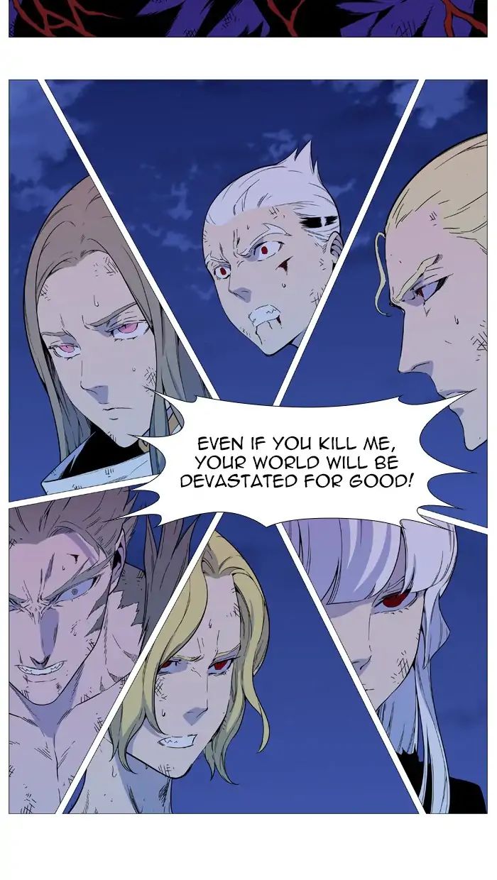 Read Noblesse - Manhwa Manga Online