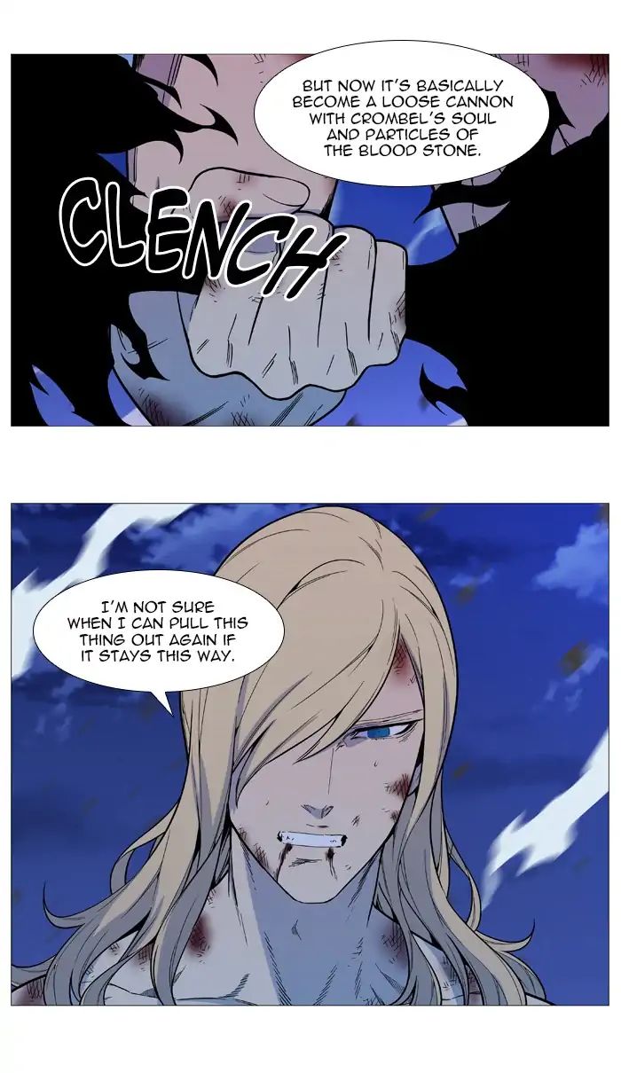 Read Noblesse - Manhwa Manga Online