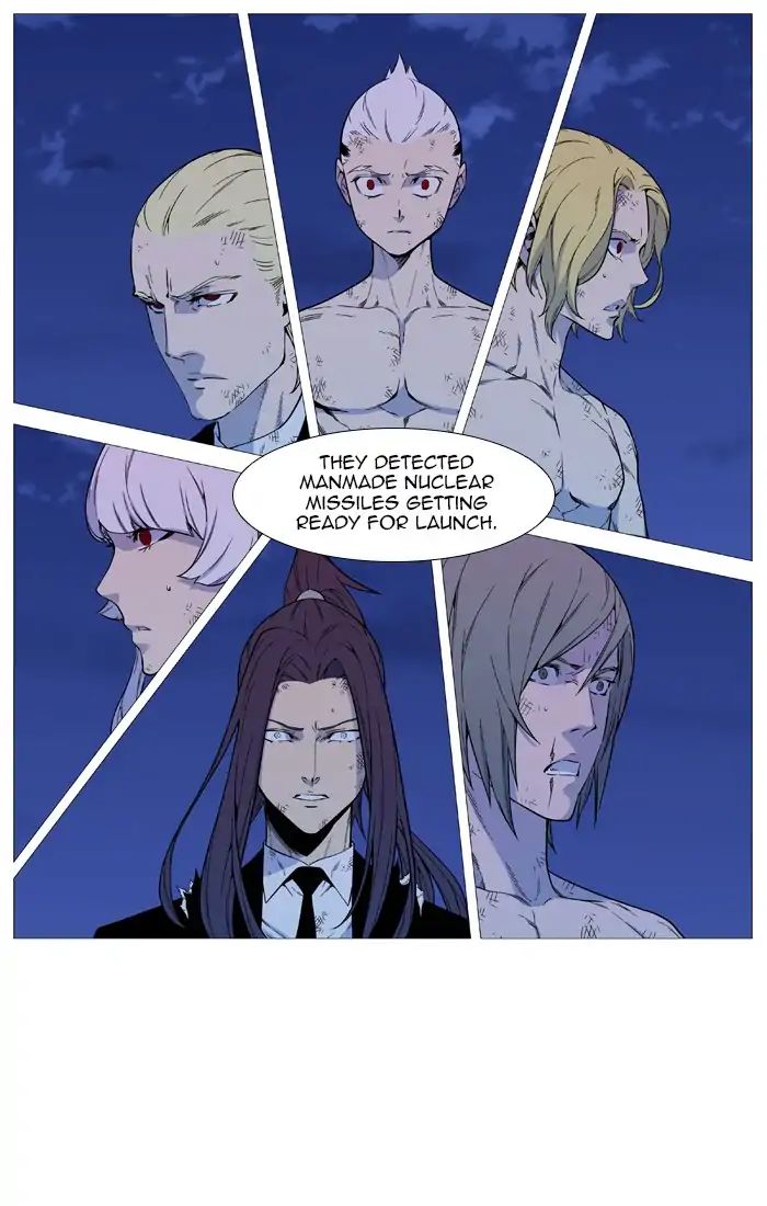 Read Noblesse - Manhwa Manga Online