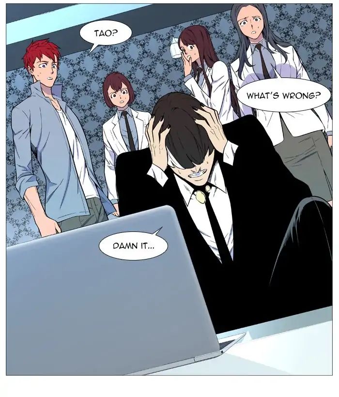 Read Noblesse - Manhwa Manga Online