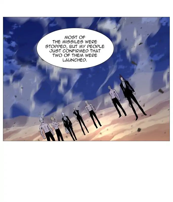 Read Noblesse - Manhwa Manga Online