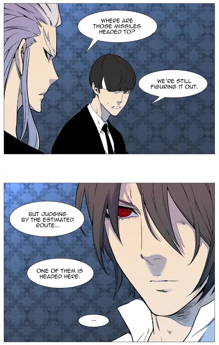 Read Noblesse - Manhwa Manga Online