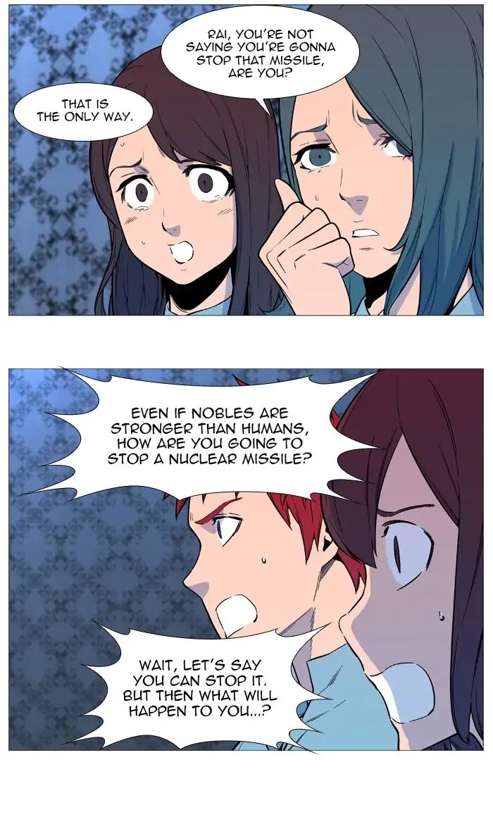 Read Noblesse - Manhwa Manga Online