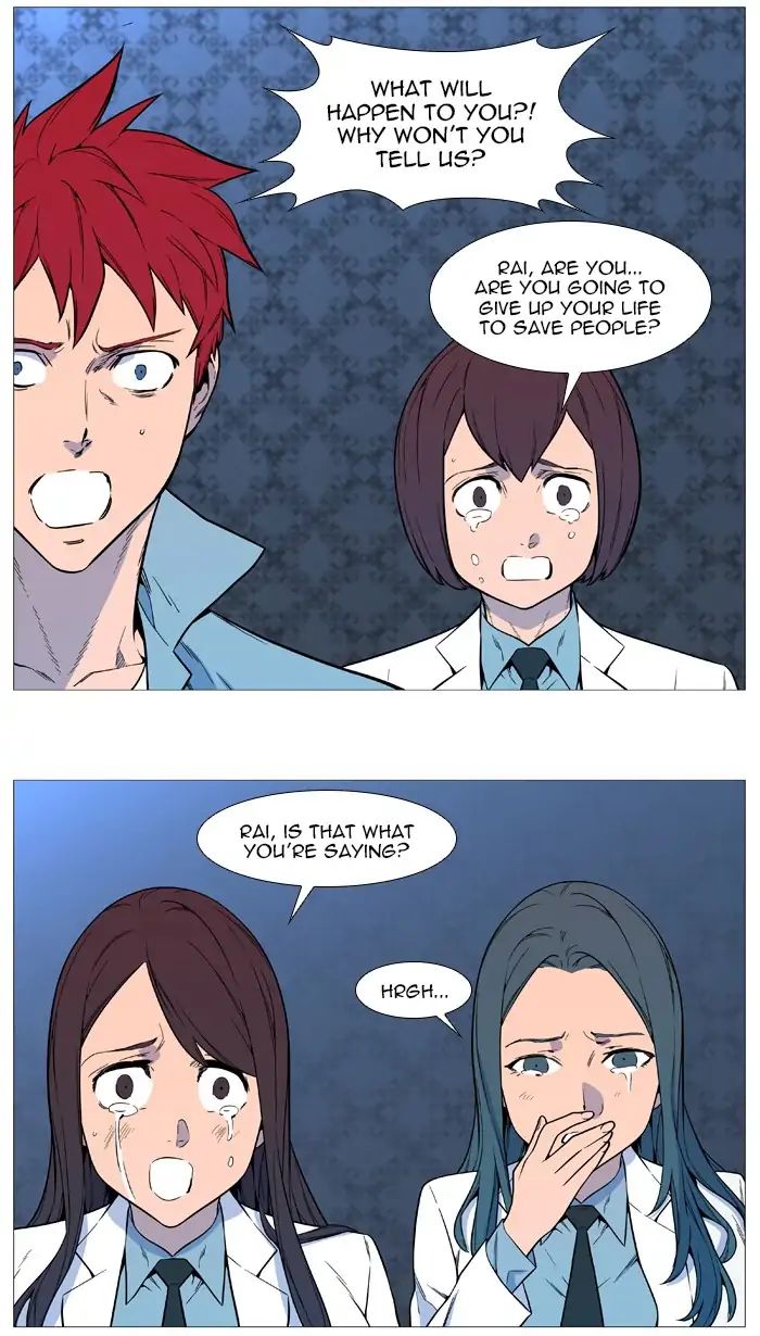 Read Noblesse - Manhwa Manga Online