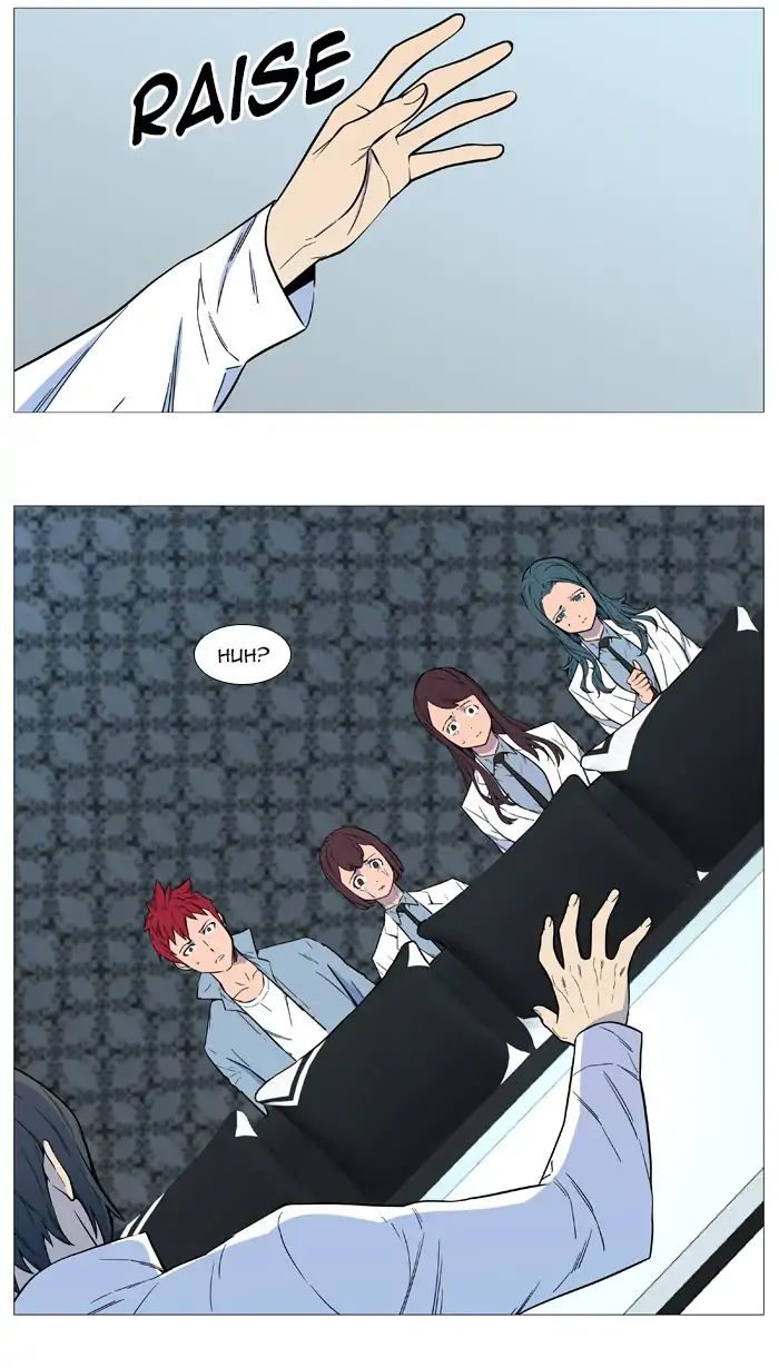 Read Noblesse - Manhwa Manga Online