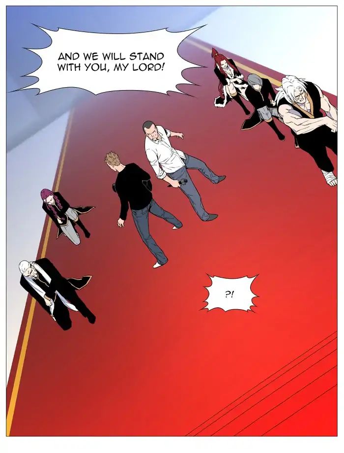 Read Noblesse - Manhwa Manga Online