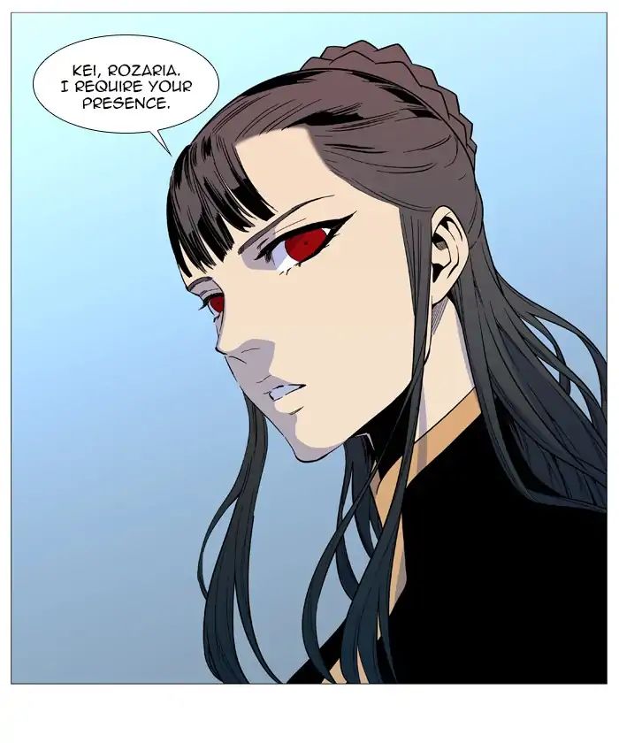 Read Noblesse - Manhwa Manga Online