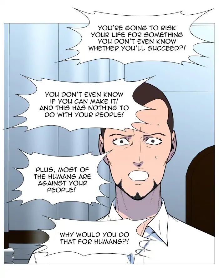 Read Noblesse - Manhwa Manga Online