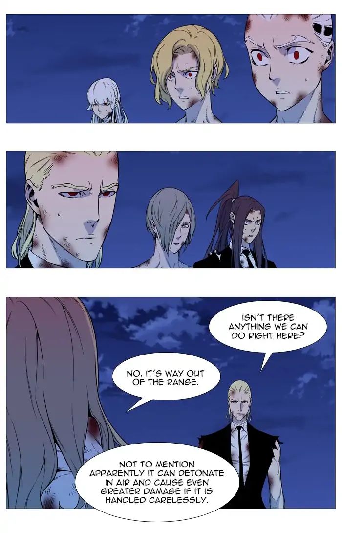 Read Noblesse - Manhwa Manga Online