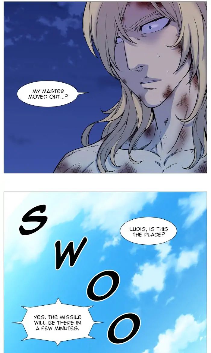 Read Noblesse - Manhwa Manga Online