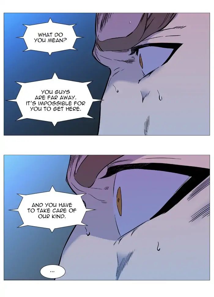 Read Noblesse - Manhwa Manga Online