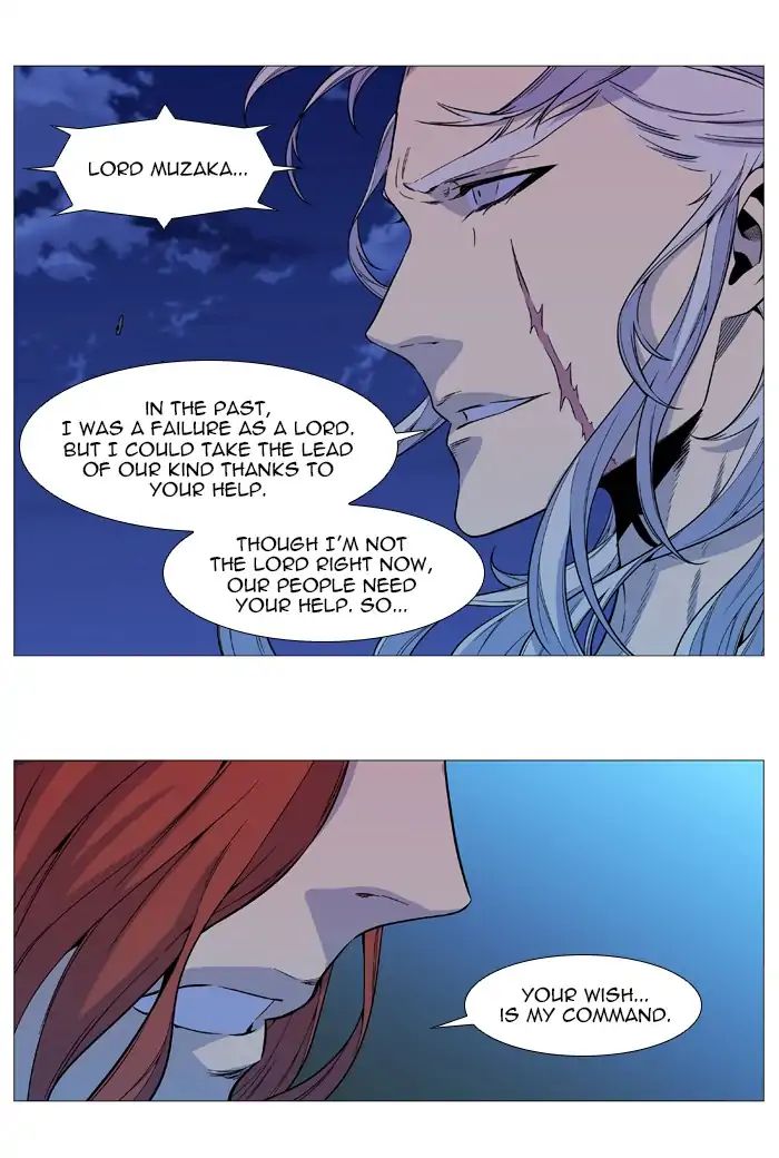Read Noblesse - Manhwa Manga Online