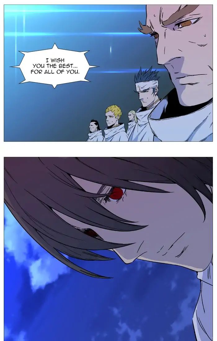 Read Noblesse - Manhwa Manga Online
