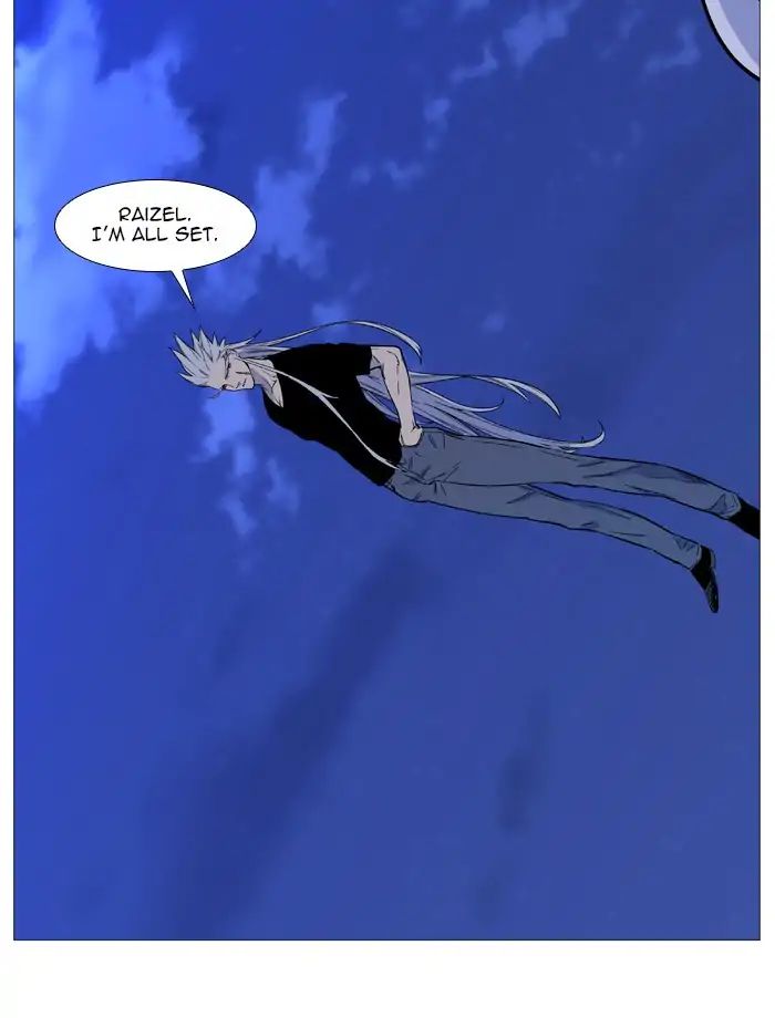 Read Noblesse - Manhwa Manga Online