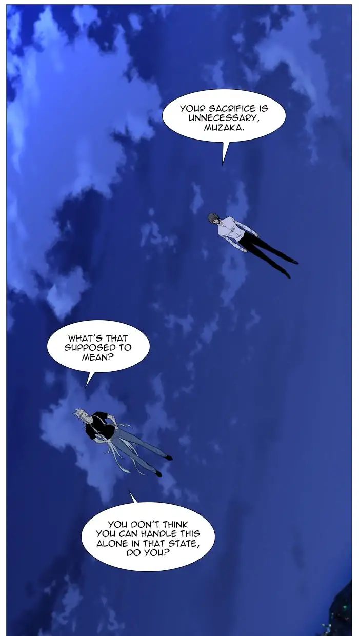 Read Noblesse - Manhwa Manga Online