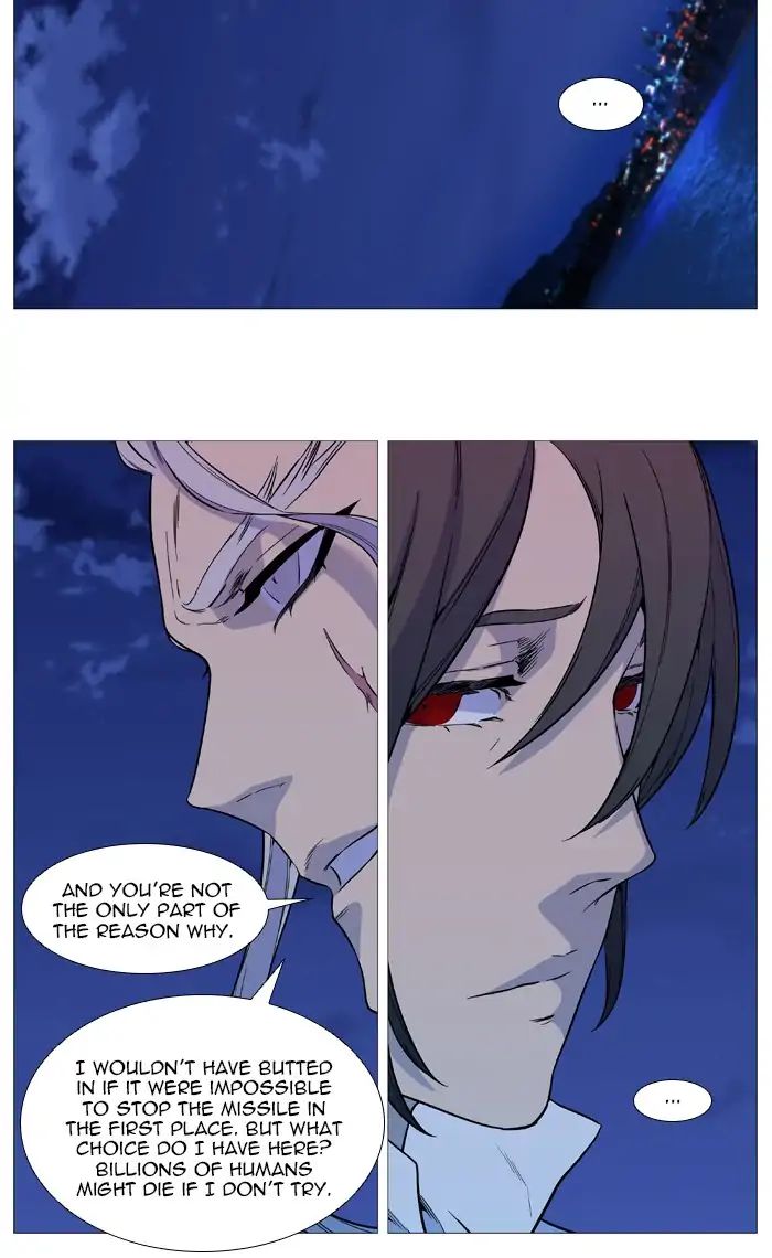 Read Noblesse - Manhwa Manga Online