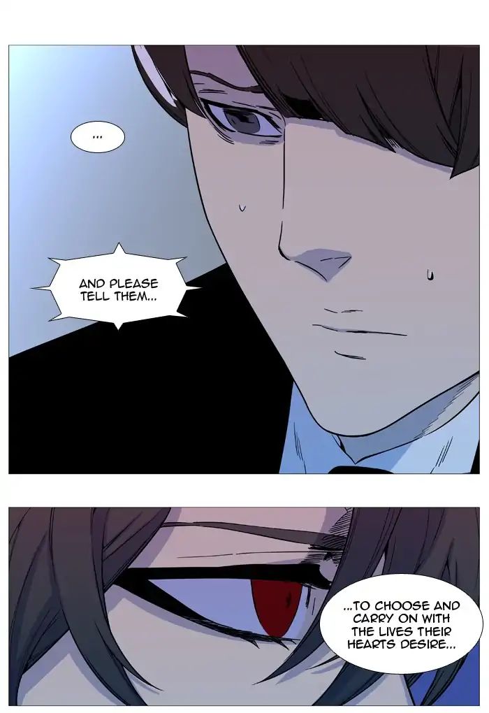 Read Noblesse - Manhwa Manga Online