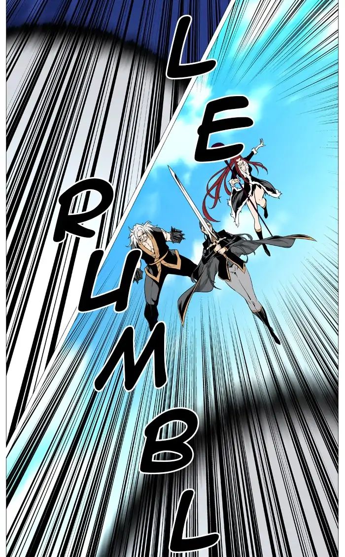 Read Noblesse - Manhwa Manga Online