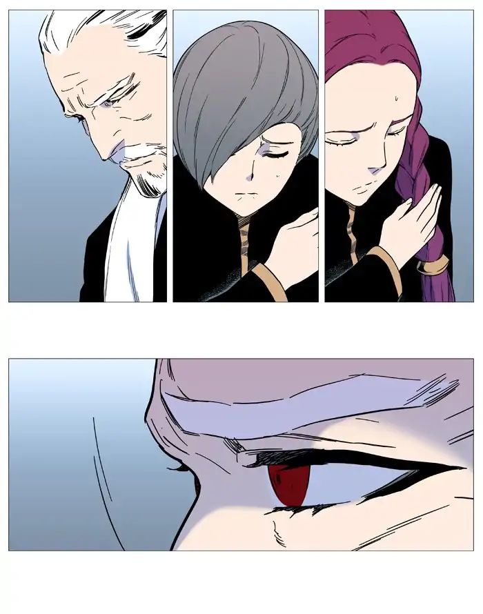 Read Noblesse - Manhwa Manga Online