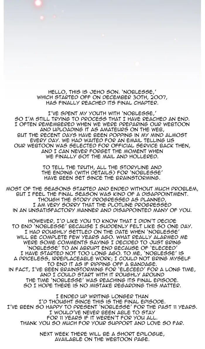 Read Noblesse - Manhwa Manga Online