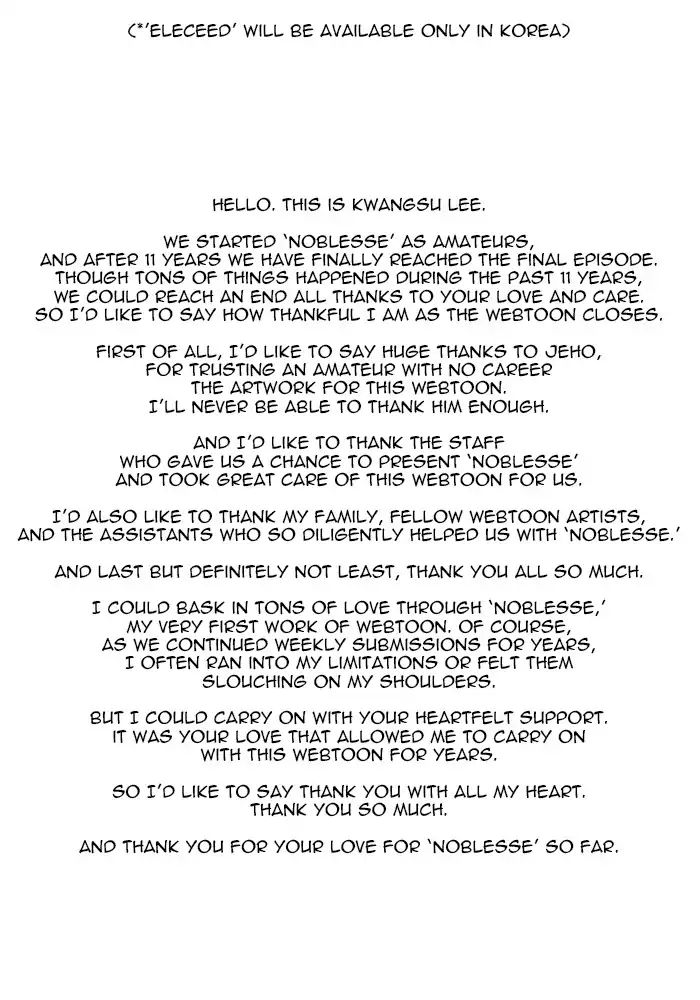 Read Noblesse - Manhwa Manga Online