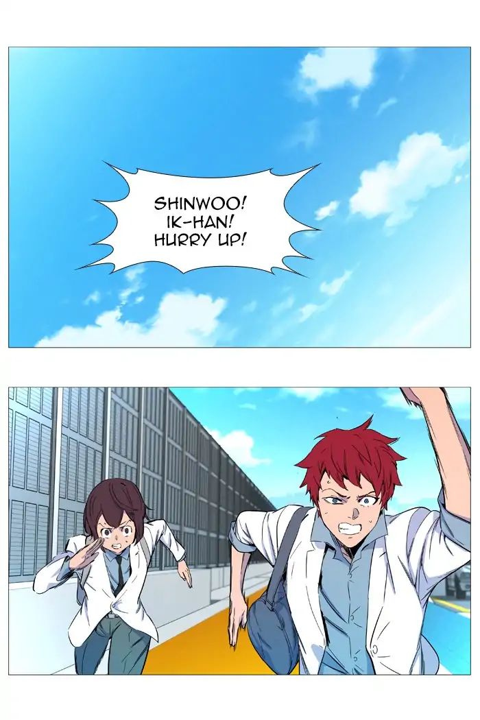 Read Noblesse - Manhwa Manga Online