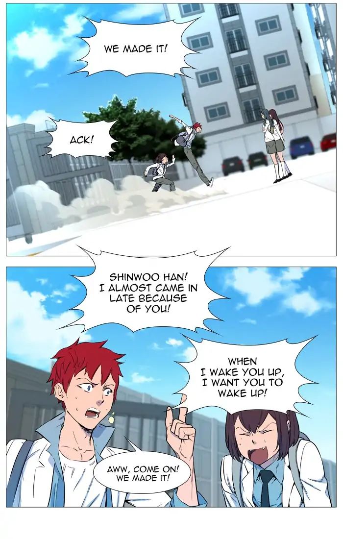 Read Noblesse - Manhwa Manga Online