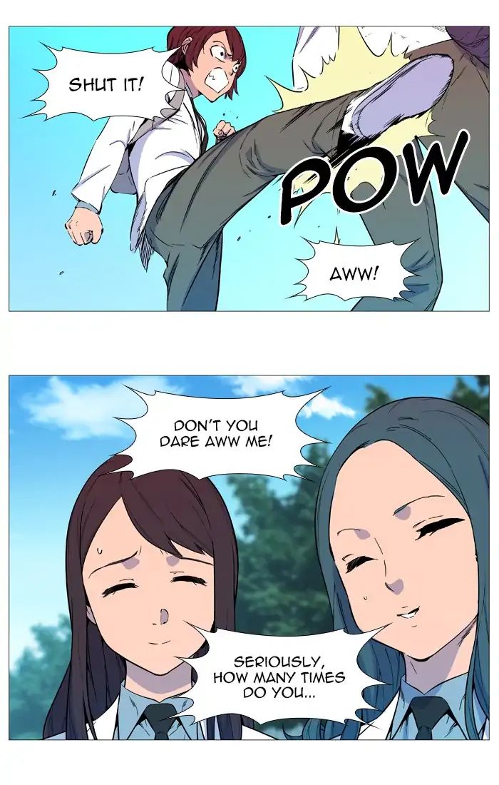 Read Noblesse - Manhwa Manga Online