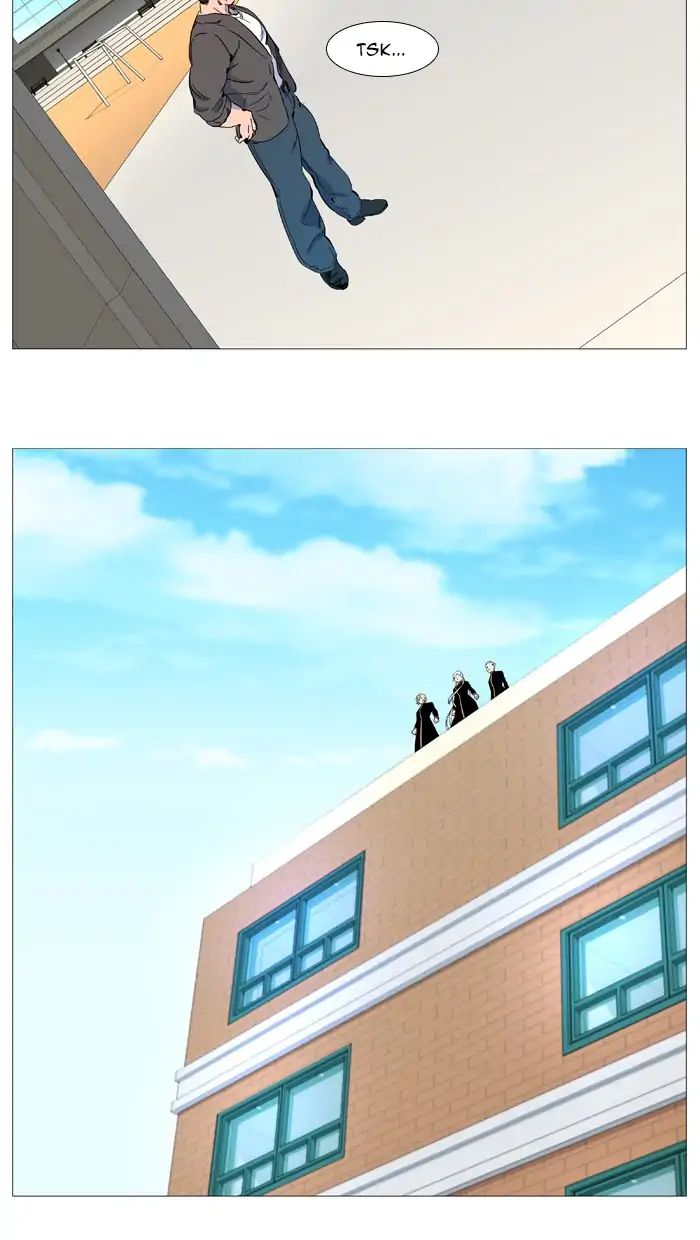 Read Noblesse - Manhwa Manga Online