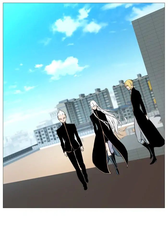 Read Noblesse - Manhwa Manga Online