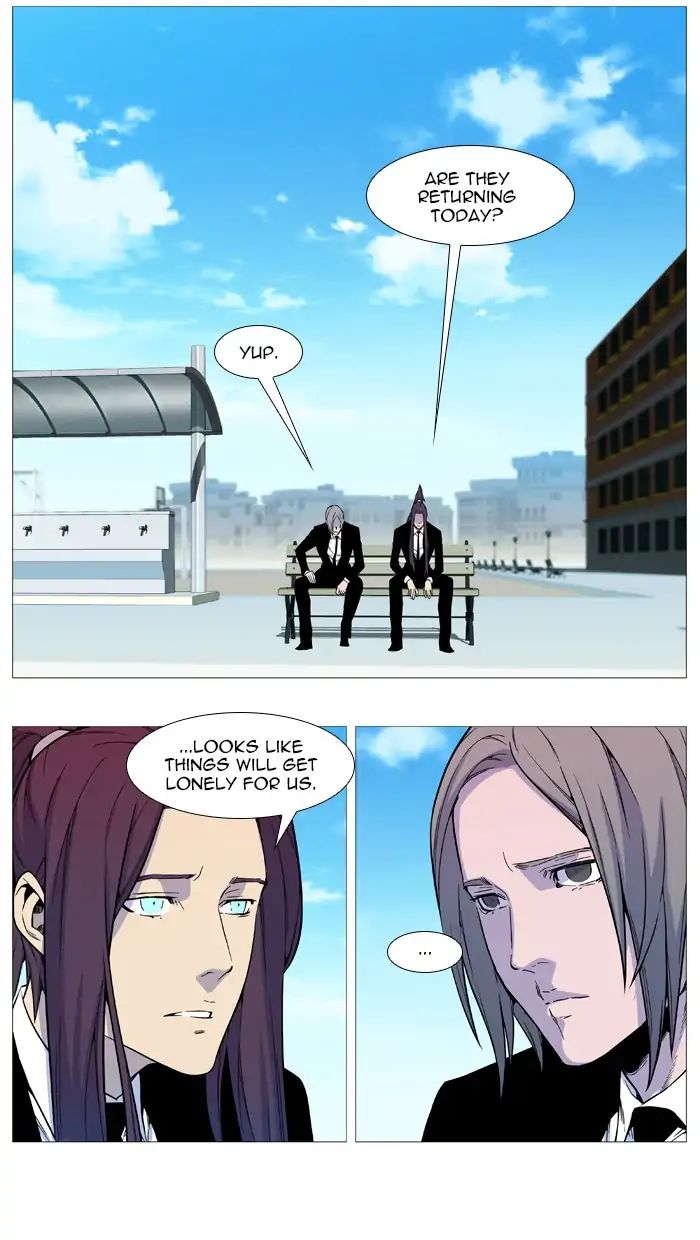 Read Noblesse - Manhwa Manga Online